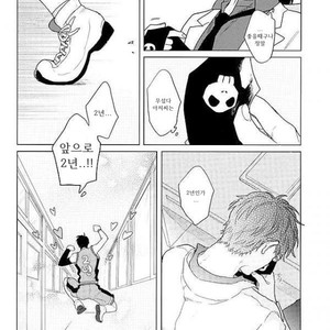 [Sakamichigurui] Karaichi Prologue wa totsuzen ni – Osomatsu-san dj [Kr] – Gay Comics image 012.jpg