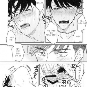 [Sakamichigurui] Karaichi Prologue wa totsuzen ni – Osomatsu-san dj [Kr] – Gay Comics image 039.jpg