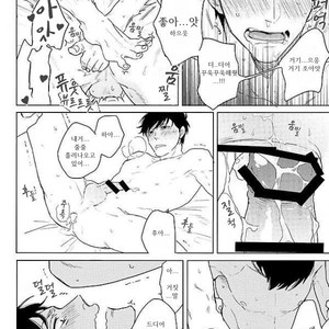 [Sakamichigurui] Karaichi Prologue wa totsuzen ni – Osomatsu-san dj [Kr] – Gay Comics image 042.jpg