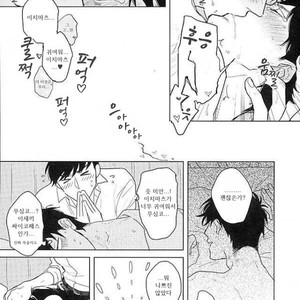 [Sakamichigurui] Karaichi Prologue wa totsuzen ni – Osomatsu-san dj [Kr] – Gay Comics image 044.jpg