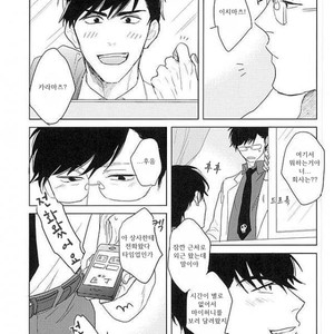 [Sakamichigurui] Karaichi Prologue wa totsuzen ni – Osomatsu-san dj [Kr] – Gay Comics image 053.jpg