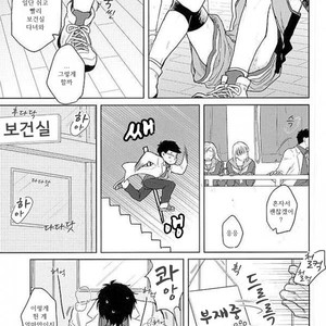 [Sakamichigurui] Karaichi Prologue wa totsuzen ni – Osomatsu-san dj [Kr] – Gay Comics image 057.jpg