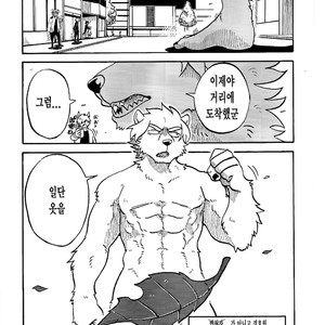 [Hokkyoku Kuma Monogatari (Kurumiken)] POLAR BUDDY [kr] – Gay Comics image 002.jpg
