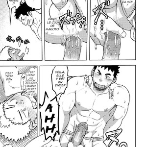 [Maru Tendon (Hide)] Mouhou Gakuen Dentou Geinoubu 2 [Fr] – Gay Comics image 027.jpg