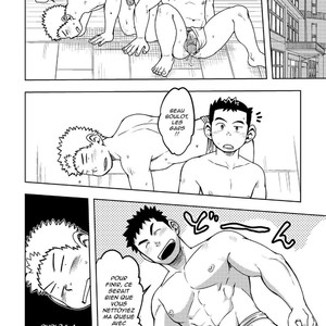 [Maru Tendon (Hide)] Mouhou Gakuen Dentou Geinoubu 2 [Fr] – Gay Comics image 046.jpg