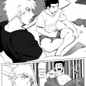 [Dainyu Dougumo (Dainyu)] Application [Thai] – Gay Comics image 015.jpg