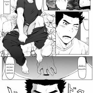 [Dainyu Dougumo (Dainyu)] Application [Thai] – Gay Comics image 025.jpg