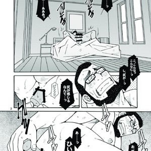 [Ichikawa Gekibansha (Ichikawa Kazuhide)] Ikuze! Akarui Kazoku Keikaku! – Let’s go, “Family”! [JP] – Gay Comics image 003.jpg