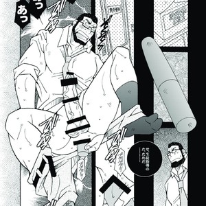 [Ichikawa Gekibansha (Ichikawa Kazuhide)] Ikuze! Akarui Kazoku Keikaku! – Let’s go, “Family”! [JP] – Gay Comics image 016.jpg