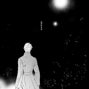 [Yunopanchako] Ani no Iru Seikatsu – Devil May Cry dj [JP] – Gay Comics image 002.jpg