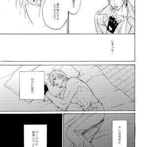 [Yunopanchako] Ani no Iru Seikatsu – Devil May Cry dj [JP] – Gay Comics image 028.jpg