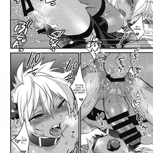 [Ash wing (Makuro)] Devil Kiss Extra [Eng] – Gay Comics image 019.jpg