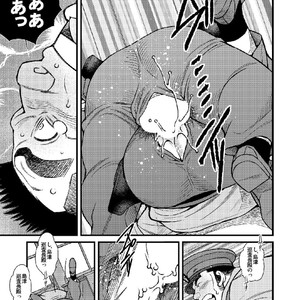 [Ichikawa Gekibansha (Ichikawa Kazuhide)] Chuuzai-san to Chuuzai-san – Policeman Lovers [JP] – Gay Comics image 018.jpg