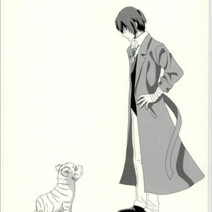 [Tanayama-tt] A Suicidist Stumbles Across A Tiger And Decides to Nurture It – Bungo Stray Dogs dj [Español] – Gay Comics image 003.jpg
