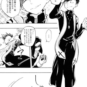 [Yura] innocence – Osomatsu-san dj [JP] – Gay Comics image 006.jpg