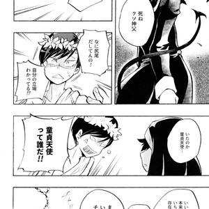 [Yura] innocence – Osomatsu-san dj [JP] – Gay Comics image 007.jpg