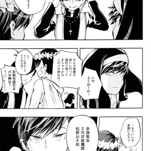 [Yura] innocence – Osomatsu-san dj [JP] – Gay Comics image 008.jpg