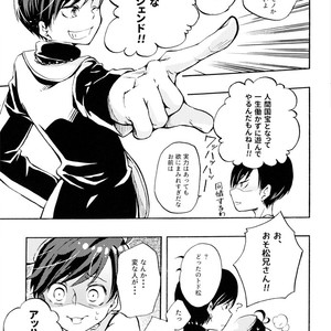 [Yura] innocence – Osomatsu-san dj [JP] – Gay Comics image 010.jpg
