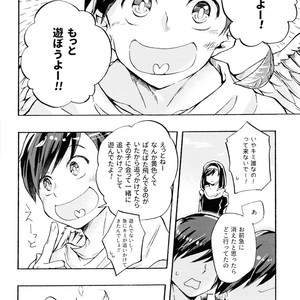 [Yura] innocence – Osomatsu-san dj [JP] – Gay Comics image 011.jpg