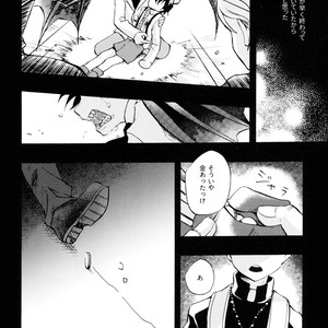 [Yura] innocence – Osomatsu-san dj [JP] – Gay Comics image 021.jpg