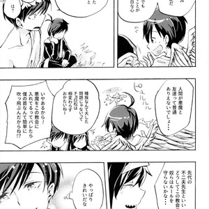 [Yura] innocence – Osomatsu-san dj [JP] – Gay Comics image 024.jpg