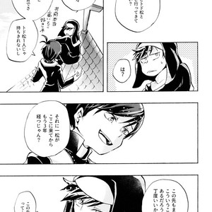 [Yura] innocence – Osomatsu-san dj [JP] – Gay Comics image 026.jpg