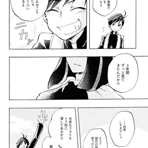 [Yura] innocence – Osomatsu-san dj [JP] – Gay Comics image 027.jpg