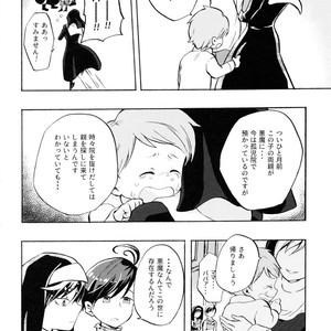 [Yura] innocence – Osomatsu-san dj [JP] – Gay Comics image 029.jpg