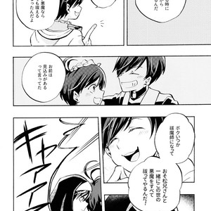[Yura] innocence – Osomatsu-san dj [JP] – Gay Comics image 031.jpg