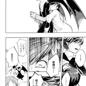 [Yura] innocence – Osomatsu-san dj [JP] – Gay Comics image 041.jpg