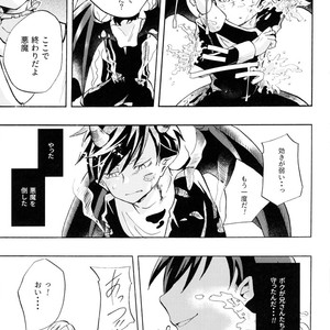[Yura] innocence – Osomatsu-san dj [JP] – Gay Comics image 042.jpg