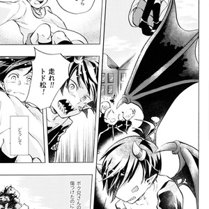 [Yura] innocence – Osomatsu-san dj [JP] – Gay Comics image 044.jpg