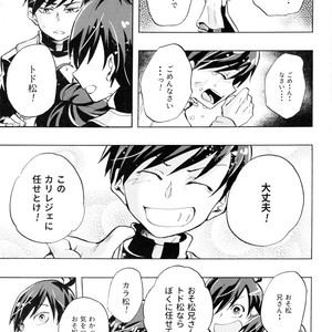 [Yura] innocence – Osomatsu-san dj [JP] – Gay Comics image 046.jpg