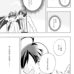 [Yura] innocence – Osomatsu-san dj [JP] – Gay Comics image 048.jpg