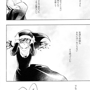[Yura] innocence – Osomatsu-san dj [JP] – Gay Comics image 053.jpg