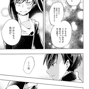 [Yura] innocence – Osomatsu-san dj [JP] – Gay Comics image 054.jpg