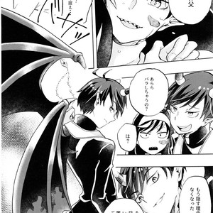 [Yura] innocence – Osomatsu-san dj [JP] – Gay Comics image 057.jpg