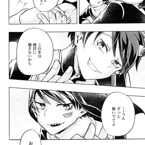 [Yura] innocence – Osomatsu-san dj [JP] – Gay Comics image 061.jpg