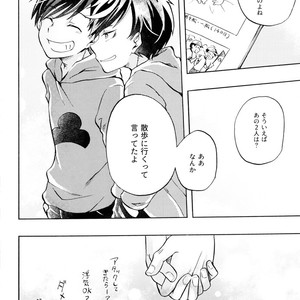 [Yura] innocence – Osomatsu-san dj [JP] – Gay Comics image 063.jpg