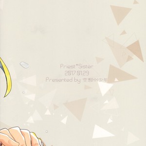 [Yura] innocence – Osomatsu-san dj [JP] – Gay Comics image 065.jpg