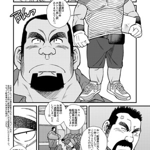 [Ichikawa Gekibansha (Ichikawa Kazuhide)] Omawari-san Switch/ Fundoshi no Noroi [JP] – Gay Comics image 002.jpg