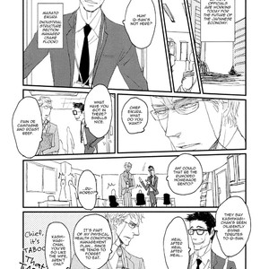[MICHIRU Sonoo] Koh-Boku (update c.3) [Eng] – Gay Comics image 006.jpg
