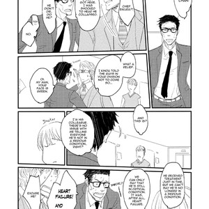 [MICHIRU Sonoo] Koh-Boku (update c.3) [Eng] – Gay Comics image 018.jpg