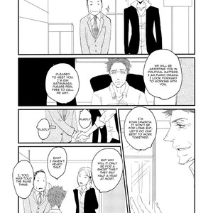 [MICHIRU Sonoo] Koh-Boku (update c.3) [Eng] – Gay Comics image 042.jpg
