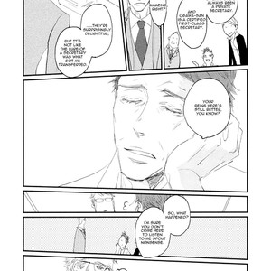 [MICHIRU Sonoo] Koh-Boku (update c.3) [Eng] – Gay Comics image 049.jpg