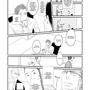 [MICHIRU Sonoo] Koh-Boku (update c.3) [Eng] – Gay Comics image 050.jpg