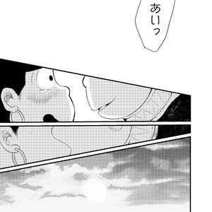 [ゆさを] Sayonara, Ouji-Sama – Osomatsu-san dj [JP] – Gay Comics image 028.jpg