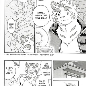 [Heisei Radjiwo Denki (Kibayashi Oji)] Gin Iro no Tetsou 3 [Eng] – Gay Comics image 063.jpg