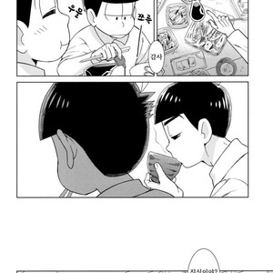 [daisy] Namae wo yonde, yobanaide – Osomatsu-san dj [Kr] – Gay Comics image 022.jpg