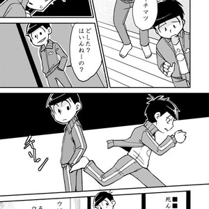 [Yuujiro] Kimi to neko no issho – Osomatsu-san dj [JP] – Gay Comics image 010.jpg